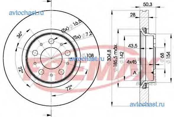 BD4045 FREMAX 