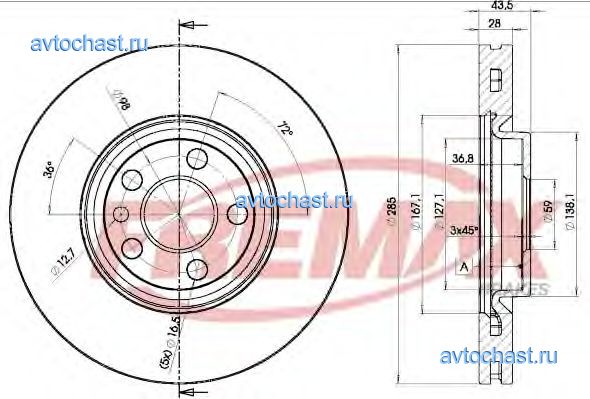 BD4678 FREMAX 