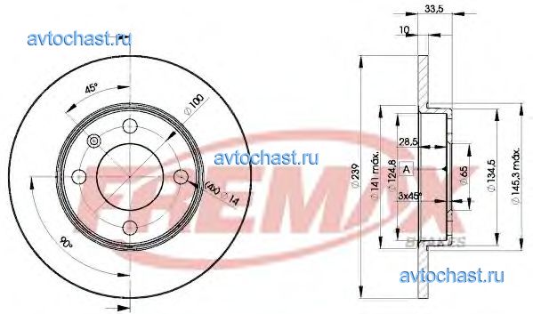 BD5304 FREMAX 