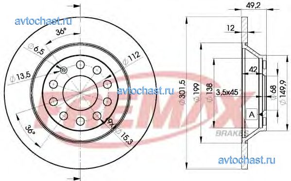 BD5313 FREMAX 