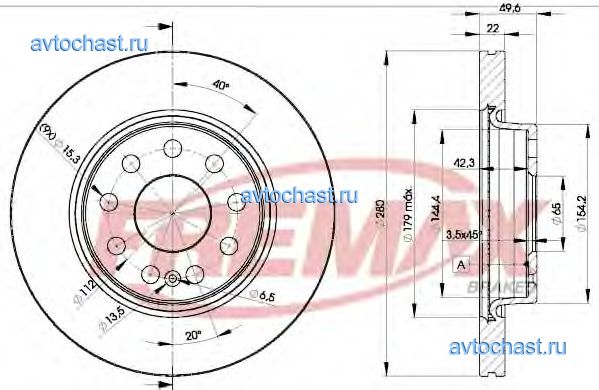 BD5614 FREMAX 