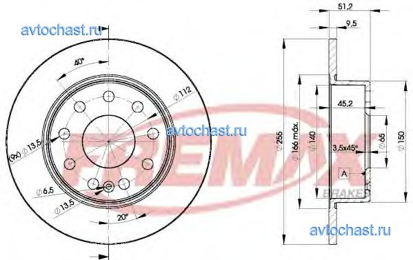 BD5616 FREMAX 