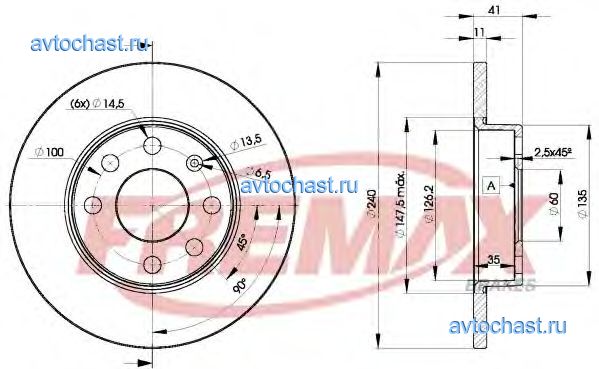 BD9020 FREMAX 