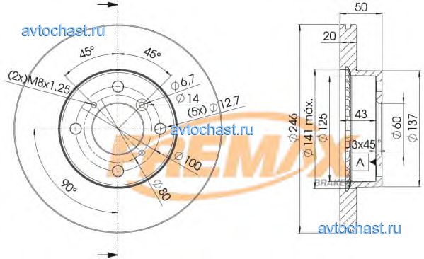 BD4801 FREMAX 