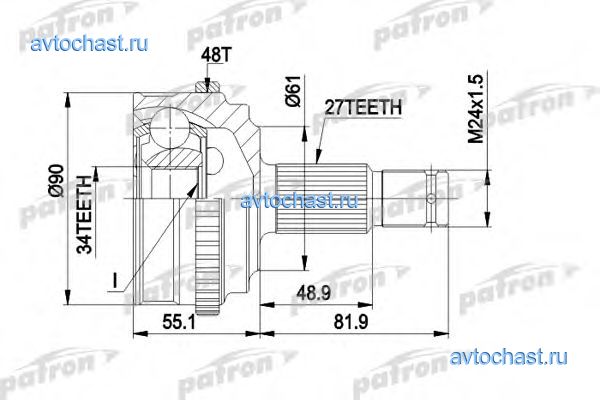 PCV1222 PATRON 