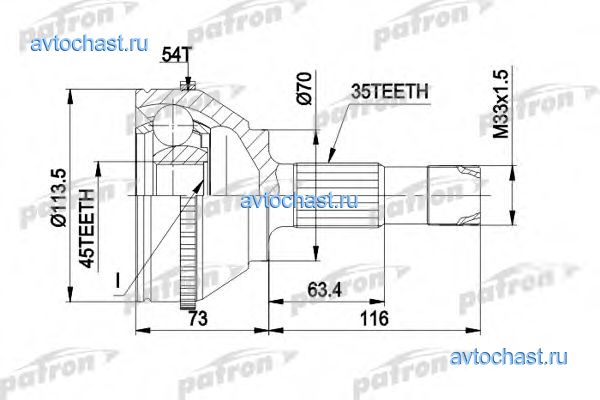 PCV1236 PATRON 