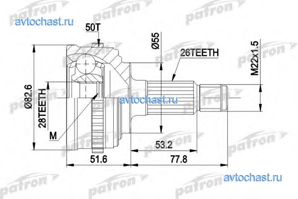 PCV1301 PATRON 