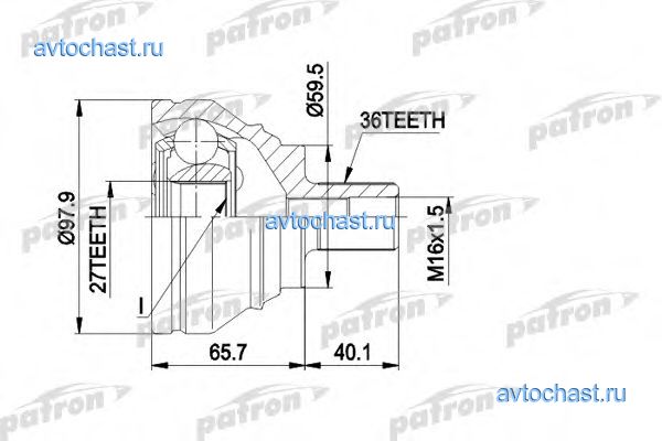 PCV1463 PATRON 