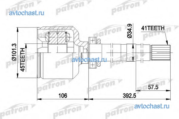 PCV5012 PATRON 