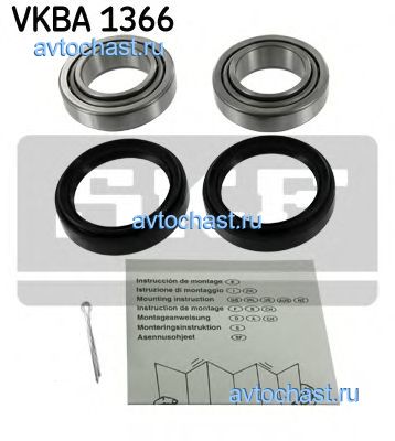 VKBA1366 SKF 