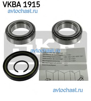 VKBA1915 SKF 