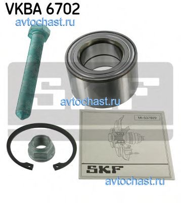 VKBA6702 SKF 