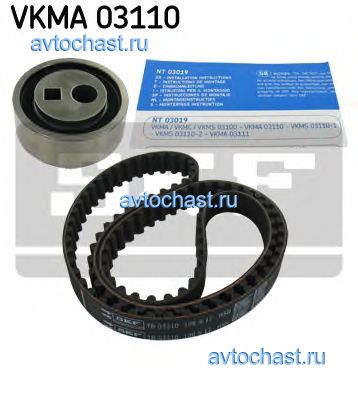 VKMA03110 SKF 