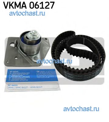 VKMA06127 SKF 