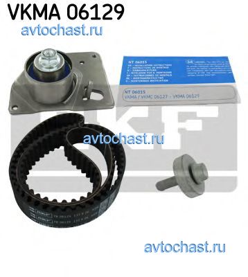 VKMA06129 SKF 