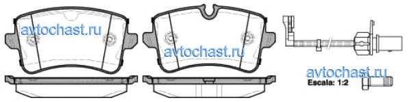 134310 REMSA ФОТО