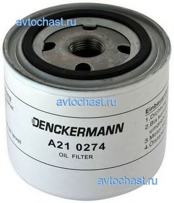 A210274 DENCKERMANN 