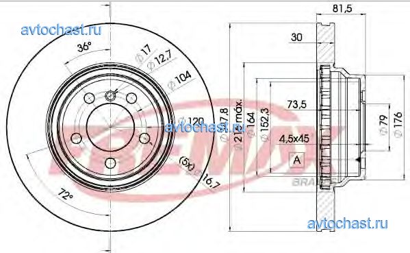 BD0267 FREMAX 