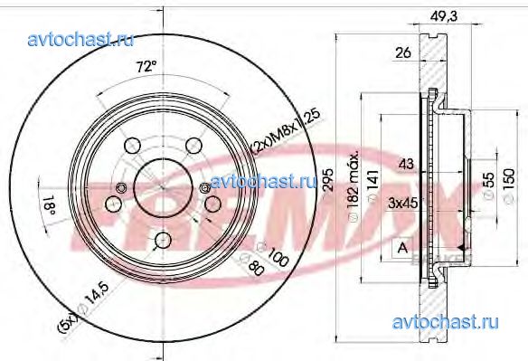 BD0505 FREMAX 