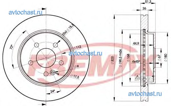 BD4210 FREMAX 