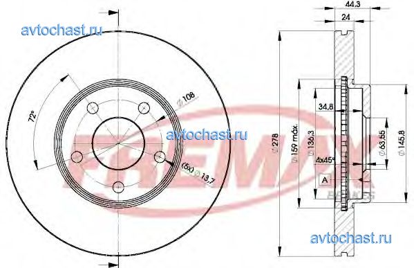 BD5980 FREMAX 