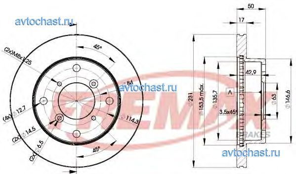 BD6030 FREMAX 