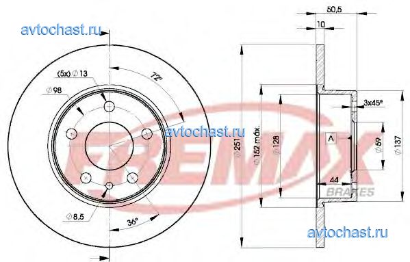 BD8684 FREMAX 