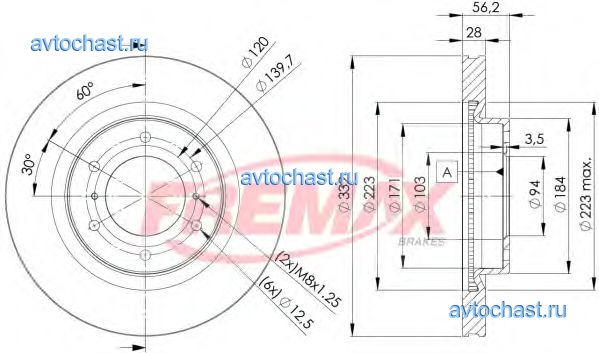 BD7113 FREMAX 