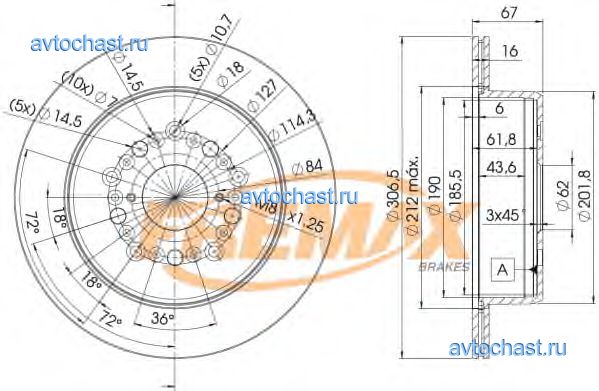 BD9026 FREMAX 