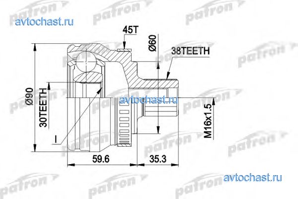 PCV1377 PATRON 