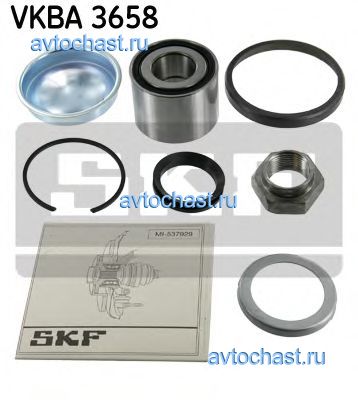 VKBA3658 SKF 