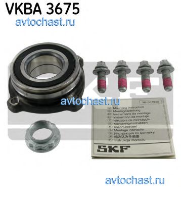 VKBA3675 SKF 