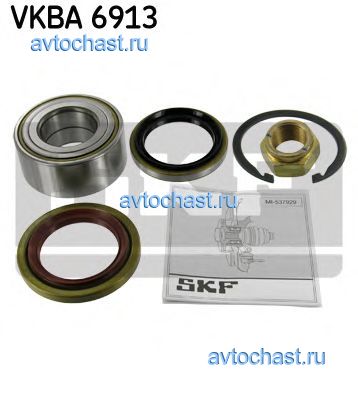 VKBA6913 SKF 