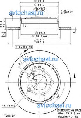 08A73711 BREMBO 