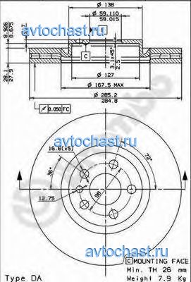 09800311 BREMBO 