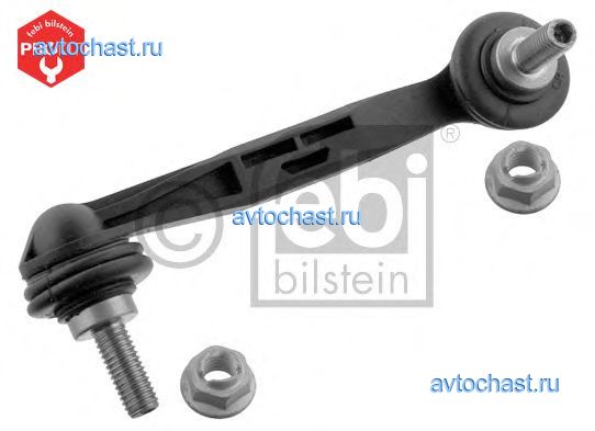 37678 FEBI BILSTEIN 