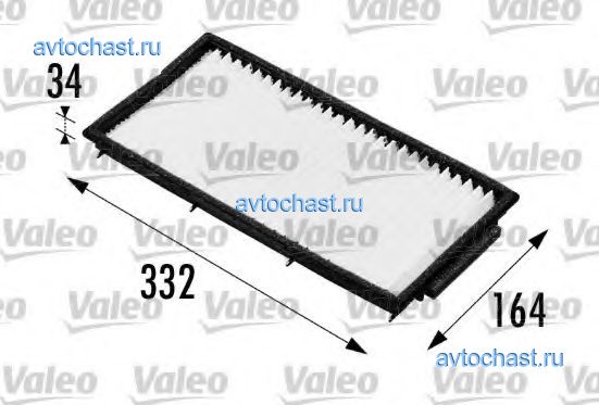 698170 VALEO ����