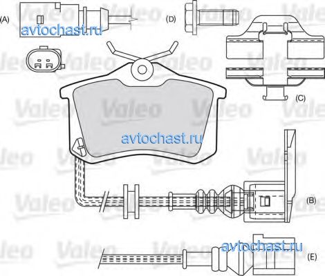 598474 VALEO 