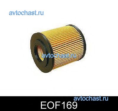 EOF169 COMLINE ФОТО