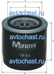 TF63 MFILTER 