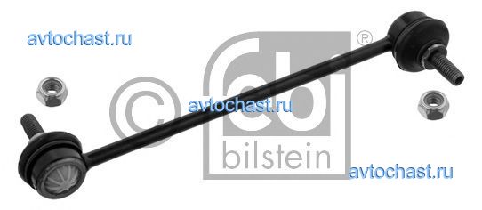 04585 FEBI BILSTEIN 