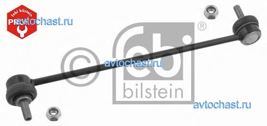 27433 FEBI BILSTEIN 