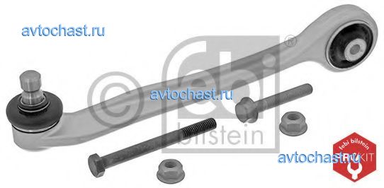 37179 FEBI BILSTEIN 