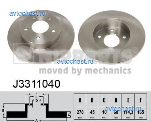 J3311040 NIPPARTS 