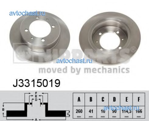 J3315019 NIPPARTS 