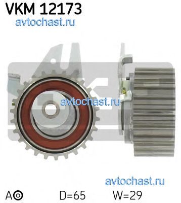 VKM12173 SKF 