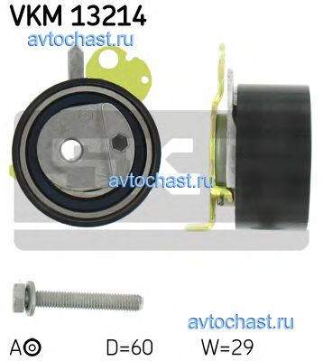 VKM13214 SKF 