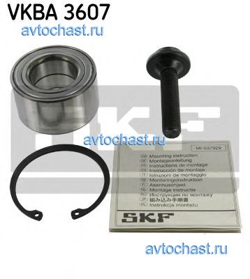 VKBA3607 SKF 