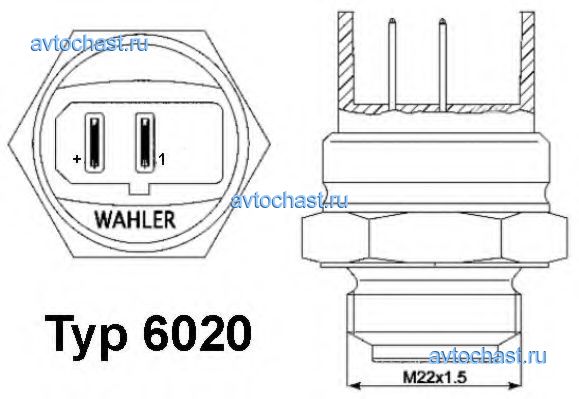 602095D WAHLER 