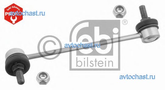 24905 FEBI BILSTEIN ����